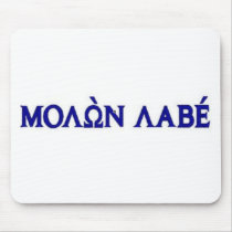 Molon Labe (Greek) mousepads by cowboyannie Molon Labe (Greek) mousepads