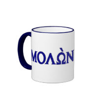 Molon Labe (Greek) mugs by cowboyannie Molon Labe (Greek) mugs