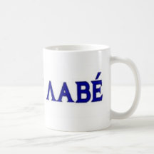 Molon Labe (Greek) Mugs
