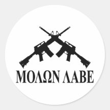 Molon Labe (Greek) Stickers