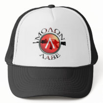 Molon Labe Mesh Hat