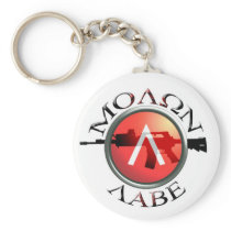 Molon Labe Key Chain
