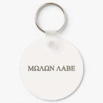 Molon Labe keychains by bizarretees Molon Labe keychains