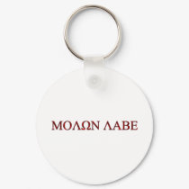 Molon Labe keychains by bizarretees Molon Labe keychains