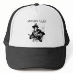 Molon Labe Minuteman Hat