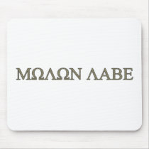 Molon Labe mousepads by bizarretees Molon Labe mousepads