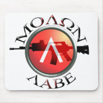 Molon Labe Mouse Pads