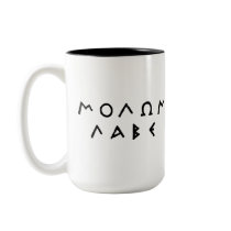 Molon Labe Mug mugs