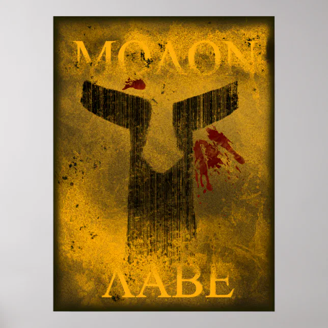 Molon Labe Poster Zazzle