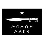 Molon Labe Poster