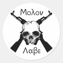 Molon Labe Round Sticker
