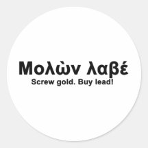 Molon Labe Round Sticker