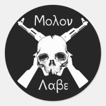 Molon Labe Round Stickers