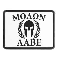 Molon Labe Spartan Helmet on Hitch Trailer Hitch Covers