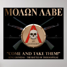 Molon Labe - Spartan Shield Print