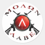 molon labe spartan shield round stickers