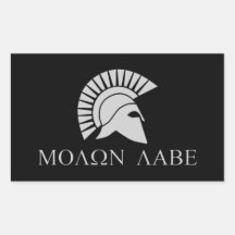 Molon Labe Sticker - Sheet of 4