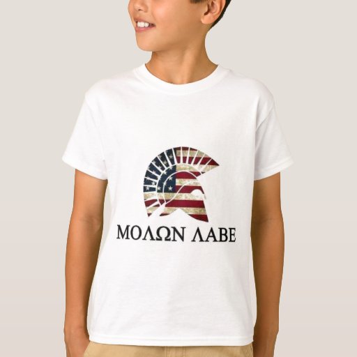 molon labe merchandise