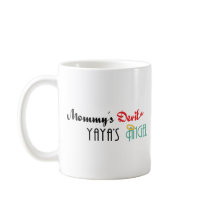 Mommy's Devil, YaYa's Angel mugs