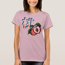 Momo V.1 t-shirts by GaikokuDesign Momo V.1 t-shirts
