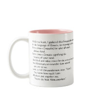 Mom's Language of Flowers Mug by naturegirl7 Mom's Language of Flowers Mug