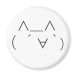 Mona Smile Fridge Magnet