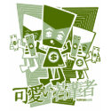 Money Mascot t-shirts