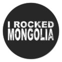 Mongolia Sticker