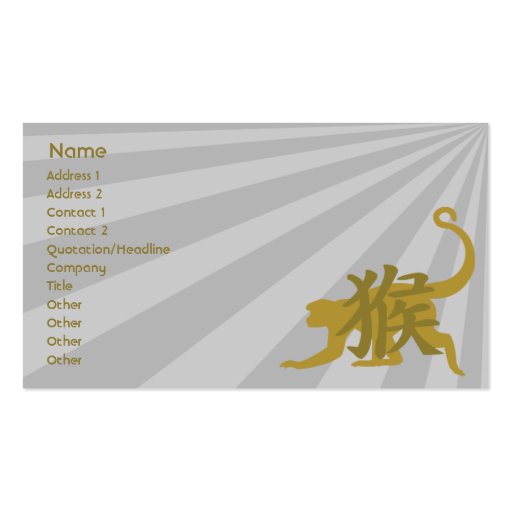 Monkey - Business Business Card (front side)