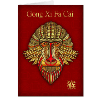 Monkey, Chinese New Year, Gong Xi Fa Cai, Card