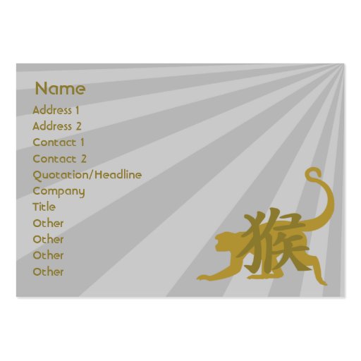 Monkey - Chubby Business Card Templates (front side)