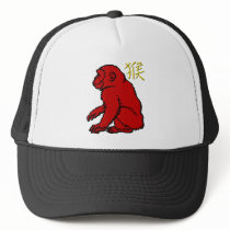 Monkey hats