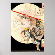 Monkey King and Moon Rabbit 1887