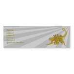 Monkey - Skinny Business Cards