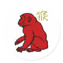 Monkey stickers