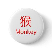 Monkey Symbol buttons