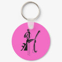 Monogram 'H' keychains by maydb_7 Monogram 'H' keychains