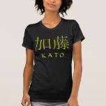 Monograma de Kato Camisetas