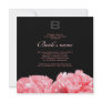 Monogrammed Bridal Shower Invitation