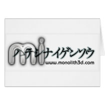 Monolithic Illusions Card by ukenuke Monolithic Illusions Card