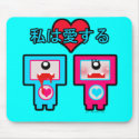 Monsters In Love! mousepads by kawaii Monsters In Love! mousepads