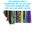 Montana Shirt - Custom with Electi... - Customized by JKdesigns Montana Shirt - Custom with Electi... - Customized