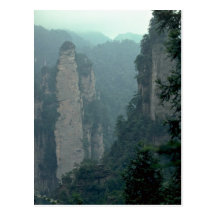 Montañas de Wuling, Wuling Yuan, formatio de la ro Postales