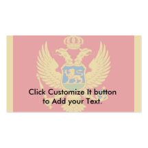 Montenegro(Vertical), Montenegro flag Business Card Templates