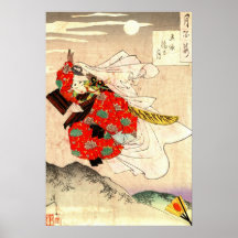 Moon at Gojo Bridge 1880 Print