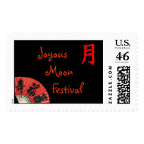 Moon Festival Postage postage