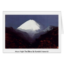 Moon Night The Elbrus By Kuindshi Ivanovich Cards