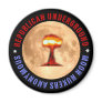 Moon Nukers Anonymous Refrigerator Magnet