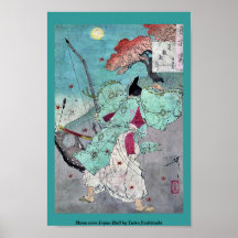 Moon over Jogan Hall by Taiso,Yoshitoshi Print