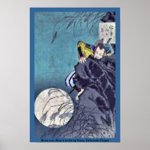 Moon over Mount Inaba by Taiso, Yoshitoshi Ukiyoe Poster